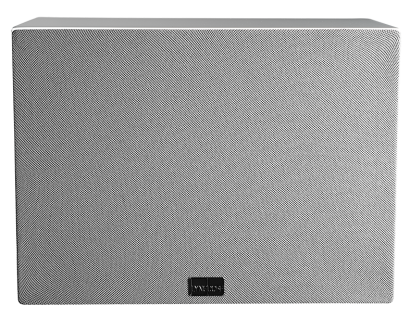 Lyngdorf‎⠀Opcjonalna szara maskownica Gabriel® do BW-3