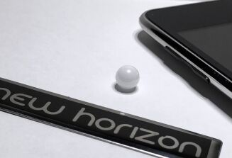 New Horizon Audio GD Special Ball - 2